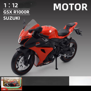 【WJ】1:12 Aprilia RSV4 RR1000  Simulation alloy motorcycle model  childrens toy car Suzuki GSX R1000R car model ornaments