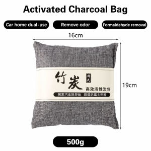 PANDA Activated Charcoal Bag Bamboo Charcoal Deodorizer Dehumidifier Formaldehyde Remover