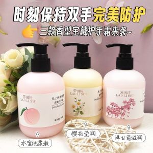 【Penghantaran Damacang】Krim Tangan Vaseline Pelembap Menghidrat Anti-Retak Menyegarkan Tidak Berminyak Pemutihan Berkhasiat Meningkatkan Kekasaran untuk Pelajar Musim Gugur Musim Sejuk