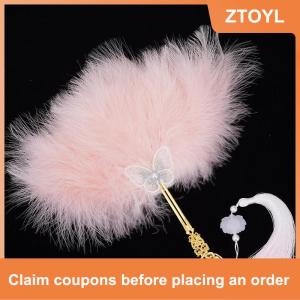 【ZTOYL】 Đà Điểu Fan Gothic Lolita Vòng Thiết Kế Vàng Hollow Xử Lý Thanh Lịch Tay Fan Cho Trang Phục Sân Khấu Hiệu Suất