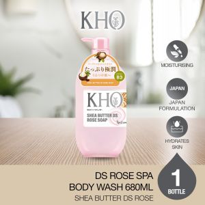 KHO Spa Body Wash Shea Butter 680ml