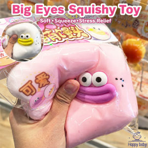 Snack Shape Squishy Squeeze Toy Stress Relief Slow Rebound Soft Silicone Sensory Fidget Desk Home