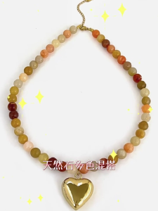 Stylish Women Necklace Gold Plated Heart Pendant Necklace Beaded Chain Necklace Everyday Wear Necklace for Fashion Lover