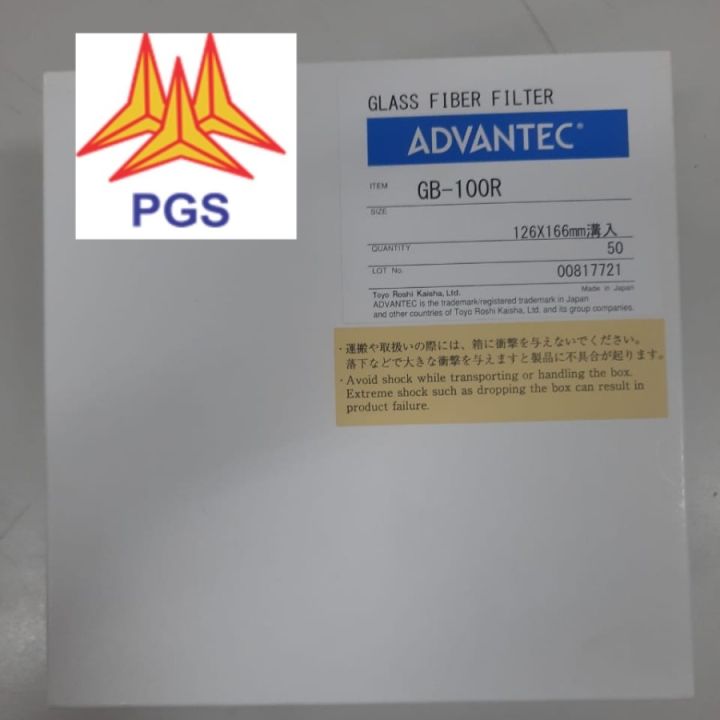 Advantec Glass Fiber Filter GB100R 126x166 mm Lazada Indonesia