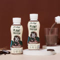 Hooray! Complete Plant Protein นมโปรตีนพืชพร้อมดื่ม Pack 16 ขวด รอบส่งวันที่ 13-14 BBF29/05/2025 ต้องแช่เย็นตลอดเวลา Must be refrigerated at all times. 