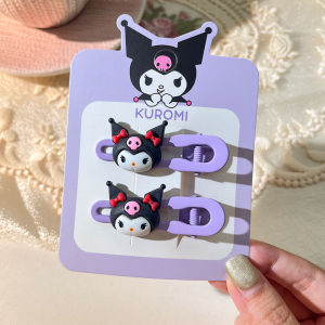 Sanrio Duck Mouth Clip Childrens Hair Clip Cartoon Cute Girl Hair Clip Girl Heart Decoration Side bangs