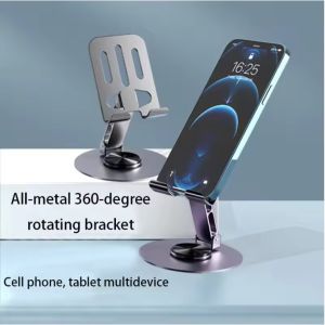 Aluminium Portable Mobile Phone Holder Folding 360 Degrees Rotating Phone Tablet Stand