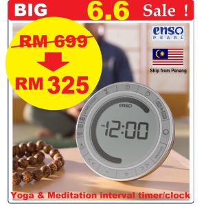 6.6 BIG sale now ! ENSO Pearl Interval Timer Alarm Clock with Natural Sound for Yoga & Meditation by Salubrion Original