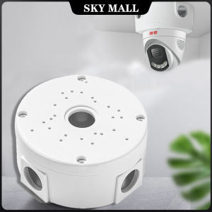 Waterproof Junction Box For Cameras CCTV Security Cameras Base  Accessories For CCTV Cameras Camera Tibetan Line Box Monitoring Base