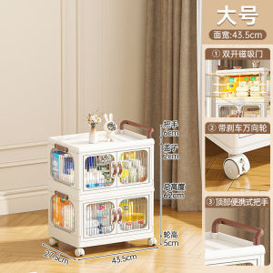 【Silent Sliding Track】Storage Trolley Drawer Cabinet Bathroom Multi-layer Storage Cabinet Bedroom Bedside Table