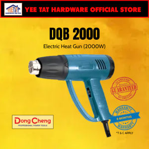 [ DONGCHENG ] DQB2000 HEAT GUN (2000W)