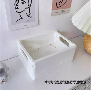 Ins Home Office Portable Stackable Desktop Plastic Foldable Multifunctional  Collapsible Storage Box - 可折叠收纳盒