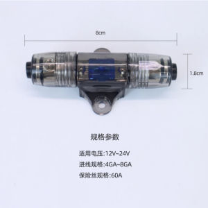 Car Amplifier Fuse Holder Box Circuit Power Amp Fius Besar Kuat Audio System Cable Wire Gauge Kereta