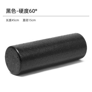 EPP Hard Foam Roller 45/60/90cm Gym Exercise Muscle Relaxing Multiple Foam Roller Yoga Roller Portable Pilates