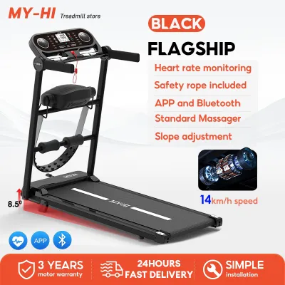 MY-HI Treadmill Electric Heart Rate Monitoring Incline Adjustment Bluetooth Music Massager M11 APP