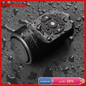 Ministar แตรไฟฟ้าจักรยานสีดำ ABS USB ชาร์จได้ อุปกรณ์เสริมกริ่งจักรยาน