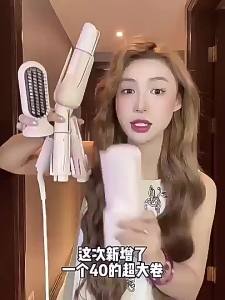 ที่ม้วนผมอัตโนมัติแบบหลายฟังก์ชัน 7-in-1 เครื่องม้วนผมเซรามิกอัตโนมัติ ที่ม้วนผมที่ง่ายและสะดวกสำหรับผู้เริ่มต้น