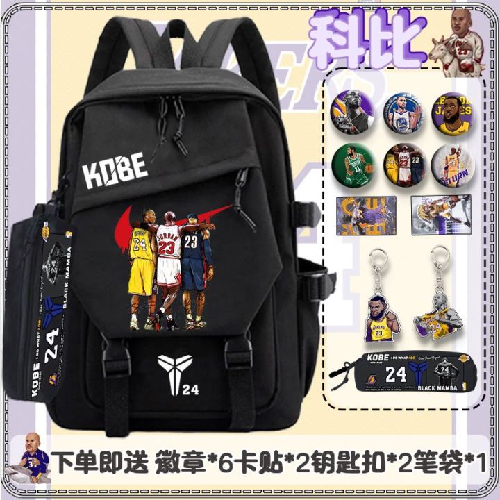 Motion Kobe Bryant 24 bag black mamba junior high school student backpack backpack male Kobe No