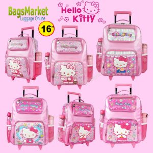 กระเป๋าเด็ก Luggage 14-16 นิ้ว กระเป๋าคิตตี้ บรรทัดล้อ กระเป๋านักเรียน สีของเปล่า ลายน่ารักมาก