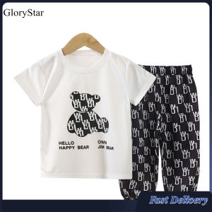 GloryStar 2 Pcs/set Children Suit Cotton Cartoon Bear Short Sleeve T-shirt + Trousers Suit For 2-8 Years Old
