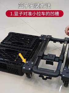 LZD  Shopping Basket Luggage Trolley Household Portable Folding Storage Basket Shopping Cart Express Delivery Trolley Lever Car Hand Buggy