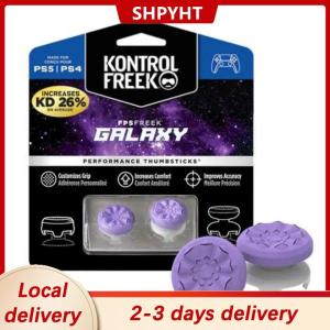 [COD] SHPYHT Local delivery Ship within 24 hours Freek Galaxy FPS For Playstation PS4 High-Rise Analog Stick PS5 Joystick Controller Performance Command Stick Game Silicone Cap