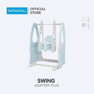Bebeshop ของเล่น ใส่คอกกั้นเด็ก Bebeplay คอกกั้นเด็ก แผ่นเสริม ชิงช้า และสไลเดอร์ สำหรับเสริมสร้างพัฒนาการร่างกาย และจินตนาการให้ลูกน้อย