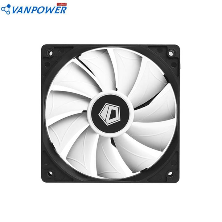 (Ready) XF12025SDW PWM PC Case Fan Black Frame White Blade Computer
