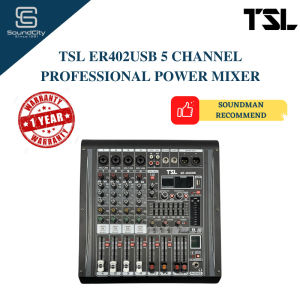 TSL ER402USB 5 Channel Professional Power Mixer