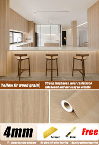 【4mm thicker】10M PVC WaterProof Wood Wallpaper Selfadhessive and Waterproof Rubberized Wallsticker for Room  Furnitures Walls Stain and Dust Resistant DIY wallpaper
