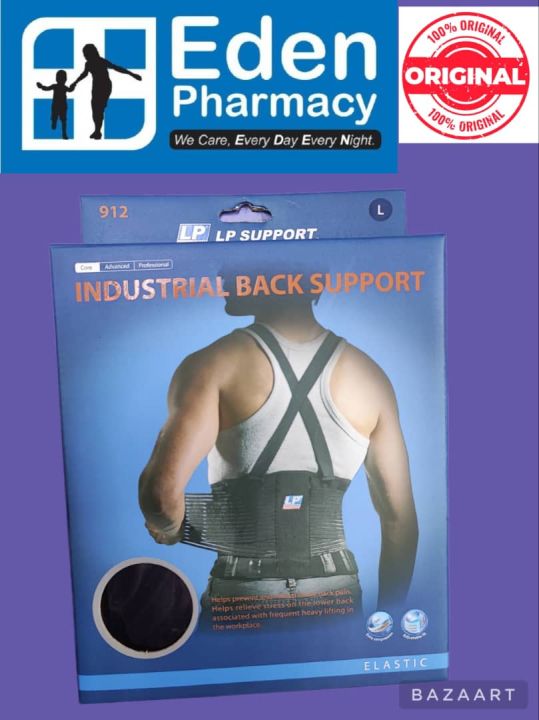 LP Support Industrial Back Support 912 | Lazada