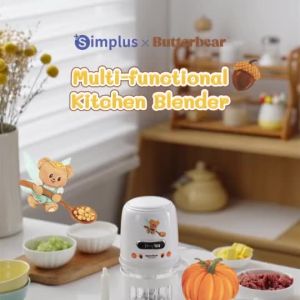 【Simplus×Butterbear】400ML Mini Baby Food Processor 304 Stainless Steel 200W Powerful Motor Meat Grinder Blender DDJR005