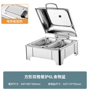 Buffet stove   Restaurant Stainless Steel Flip Dining Stove Buffet Stove  Visual Maintaining Furnace   Dining Stove