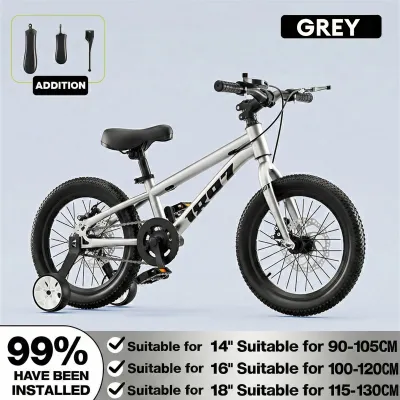 Beige Bike For Kids KIDS Bike 14/16/18 Inch Kid Bicycle adjustable seat Suitable For 3 To 12 Years Old Kids Bike