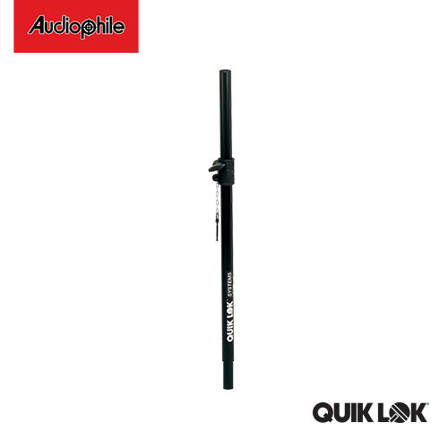 QUIKLOK S203 SUBWOOFER SPEAKER MOUNT Lazada PH