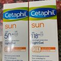 Cetaphil sun SPF 118+ Very high protection LightGel Sunscreen. 