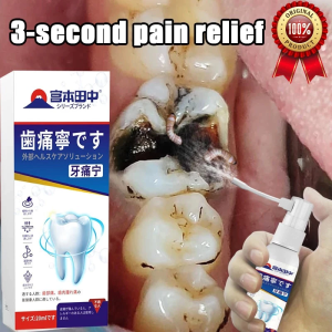 GumCare Relief Spray 20ml - Fast Acting Pain Relief for Swollen Gums & Caries