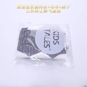 Kids baby boy outfit formal set 0-6y beige plaid waistcoat shirts pants suits boys infant birthday clothes party costume㏇X0422