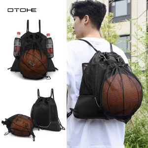 OTOHE เชือกกระเป๋าเป้สะพายหลังกันน้ำกลางแจ้งกระเป๋าเป้บาสเกตบอลกีฬาโยคะกีฬาว่า ยน้ำกระเป๋าเป้ใยไนลอนสำหรับเด็กผู้ชายผู้หญิง