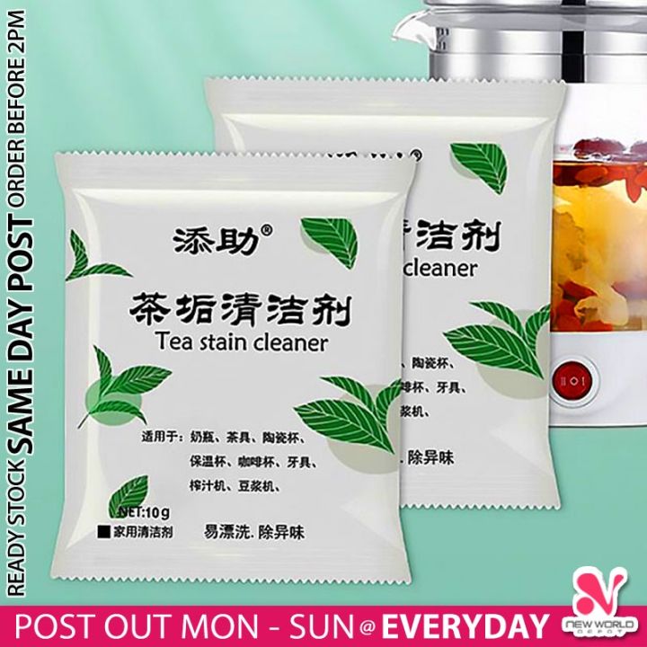 𝗗𝗘𝗘𝗣 𝗗𝗘𝗖𝗢𝗡𝗧𝗔𝗠𝗜𝗡𝗔𝗧𝗜𝗢𝗡 》Tea Stain Remover Teapot Cup Vacuum Flask Coffee