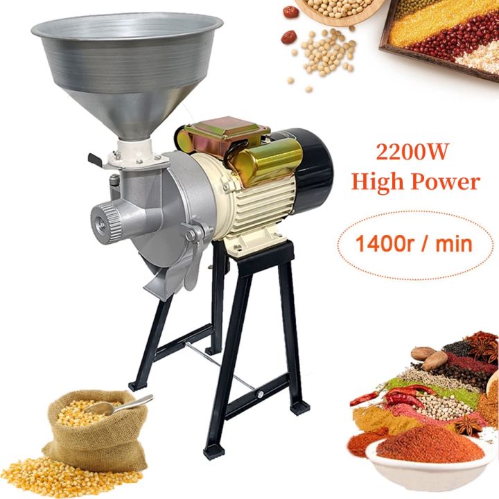 COD Portable Grinder, Dry And Wet, Applicable To Corn Grinder, Rice