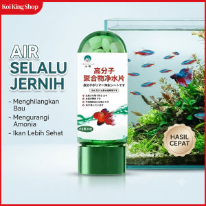 Water Purification Tablets Fast Aquarium Fast Acting Formula Safe For Fish Plants Invertebrates Fish Tank