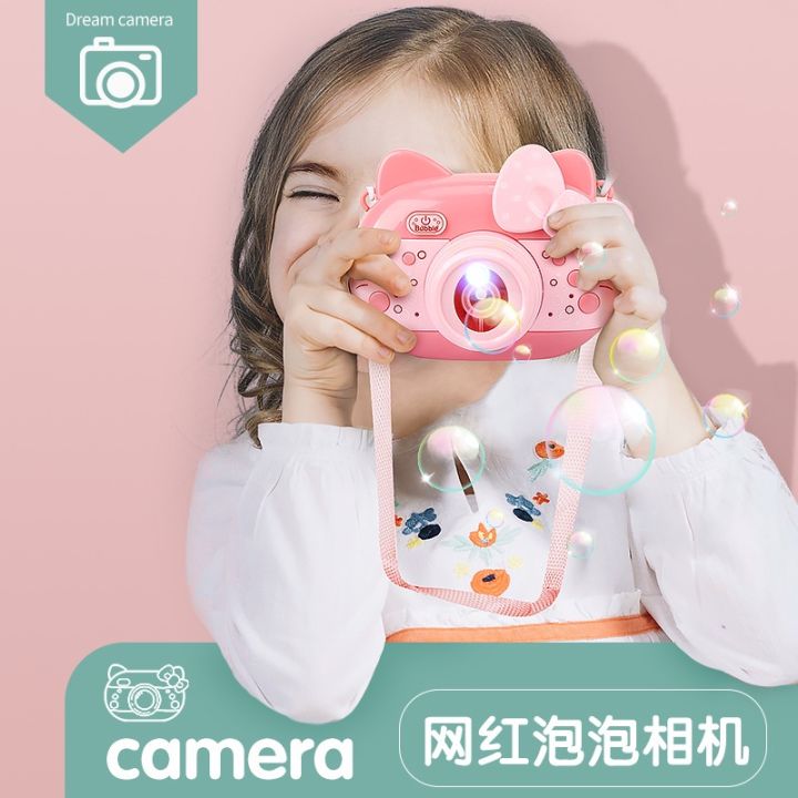 [READY STOCK]Bubble Machine Bubble Camera Bubble Gun Bubble Maker ...