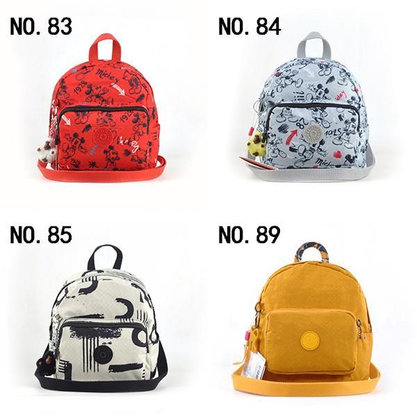 Kipling k12673 2025