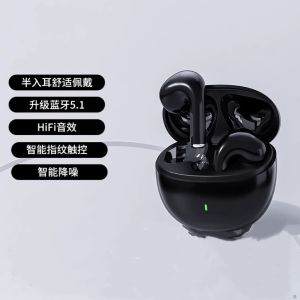 Voice of Berlin Wireless Bluetooth Headphones 2024 New in-ear high-quality noise-canceling long-lasting sports running
