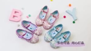 Girls Frozen New Princess Shoes Little Girls Soft Sole Leather Shoes Childrens Crystal Shoes Performance Shoes