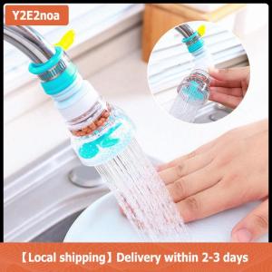 【Local shipping】 360° Rotating Faucet Booster Shower Kitchen Sink Faucet Extender Water Filter Tap Head Nozzle Activated Carbon Water Purifier