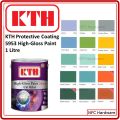 KTH High Gloss Paint 5953 1 Litre. 