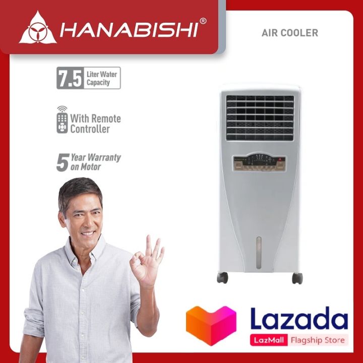 Air store cooler hanabishi