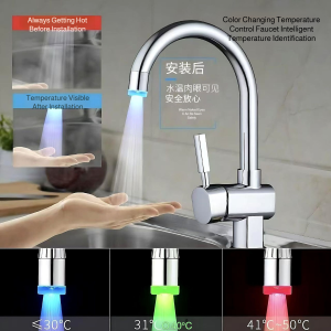 พวยกาอัจฉริยะ ก๊อกน้ำเรืองแสงเปลี่ยนสีอุณหภูมิ